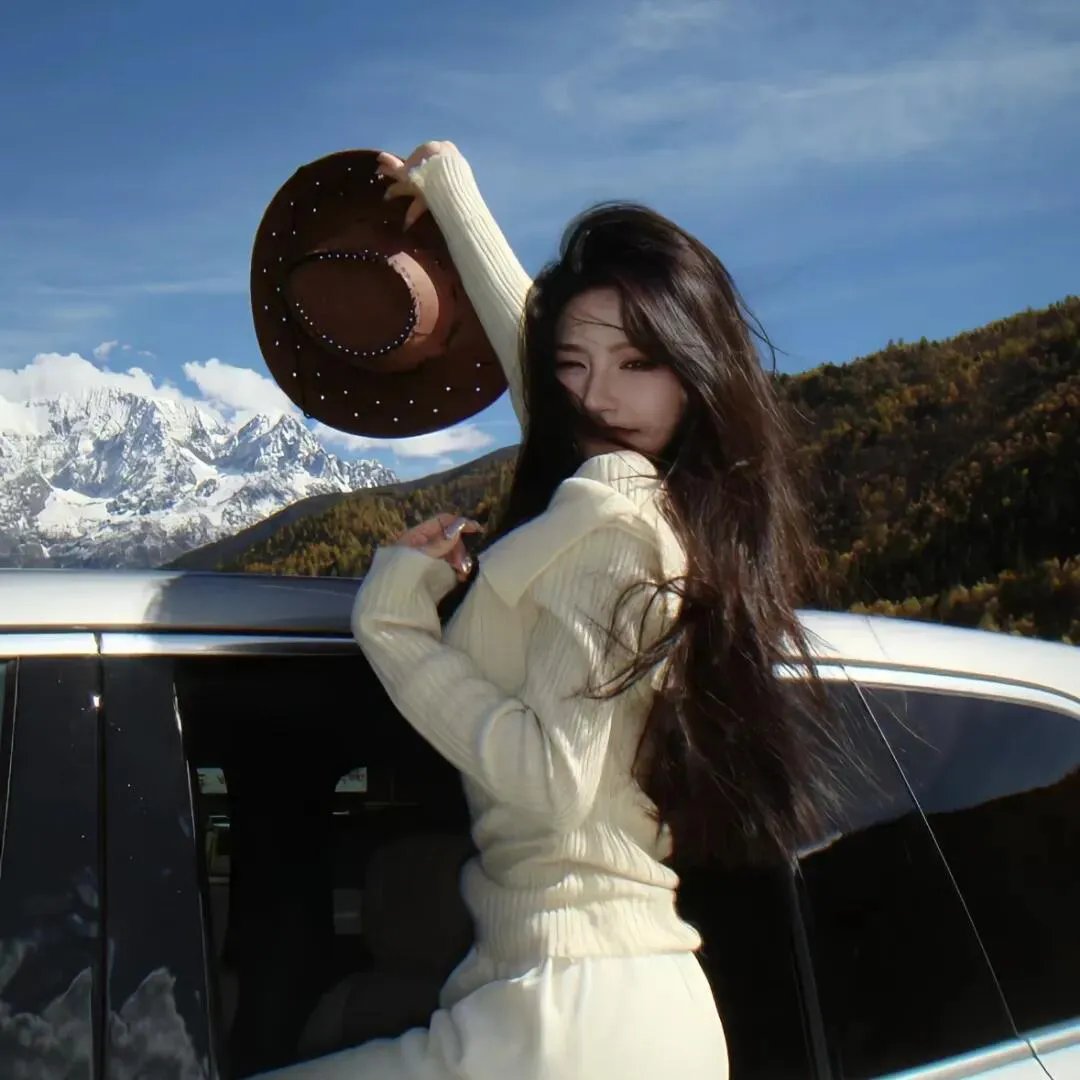 是个仙女!